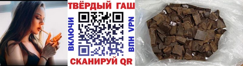 ОМГ ОМГ как войти  Знаменск  Гашиш хэш 