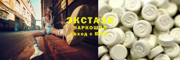дистиллят марихуана Абдулино