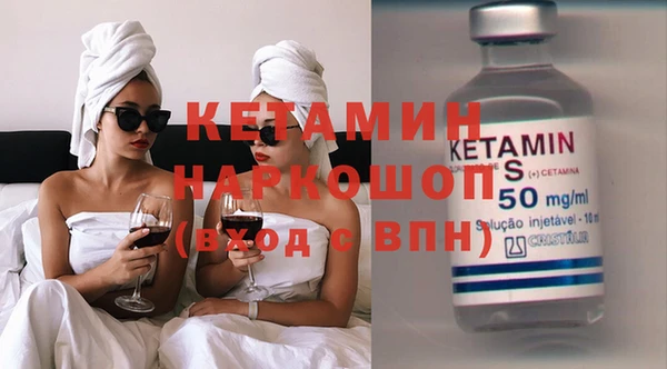 стаф Абаза