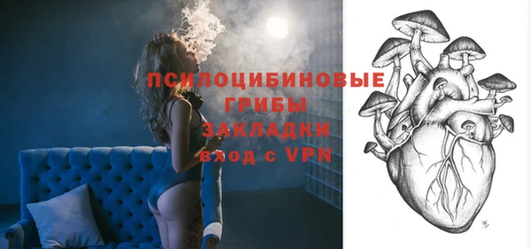 дистиллят марихуана Абдулино