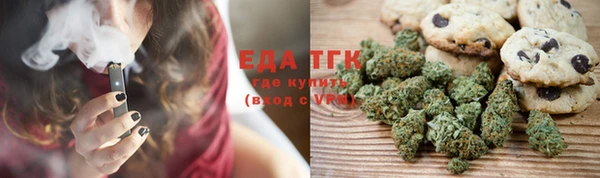 стаф Абаза