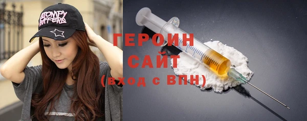 мет Дмитровск