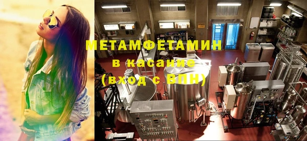 дистиллят марихуана Абдулино