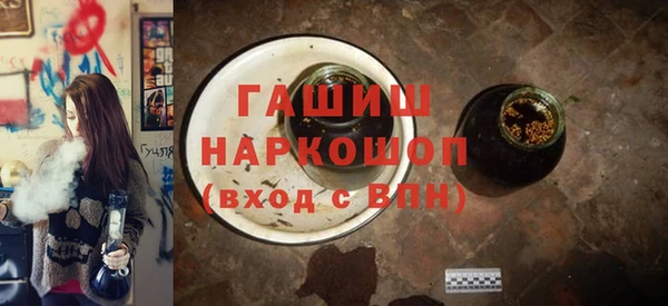 дистиллят марихуана Дмитриев